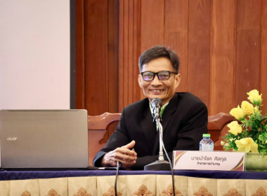 เป็นวิทยากรบรรยายการอบรมผู้นำกลุ่มสมาชิกสหกรณ์ตามโครงการเพิ่มศักยภาพและพัฒนาบุคลากรประจำปี 2569 ... พารามิเตอร์รูปภาพ 14